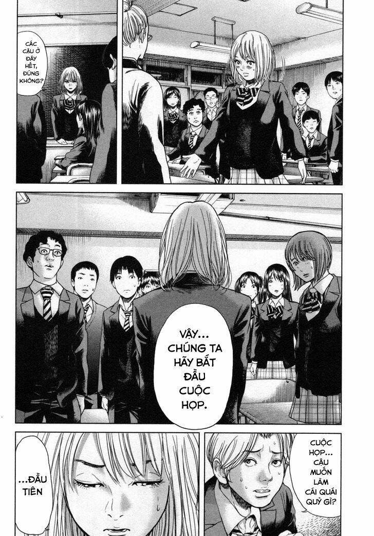 ikenie touhyou chapter 17 9