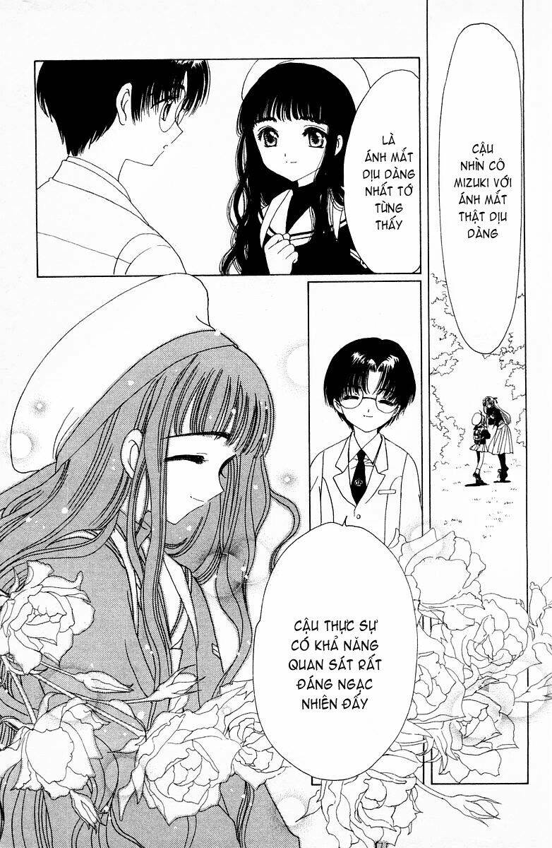 card captor sakura chapter 47 8