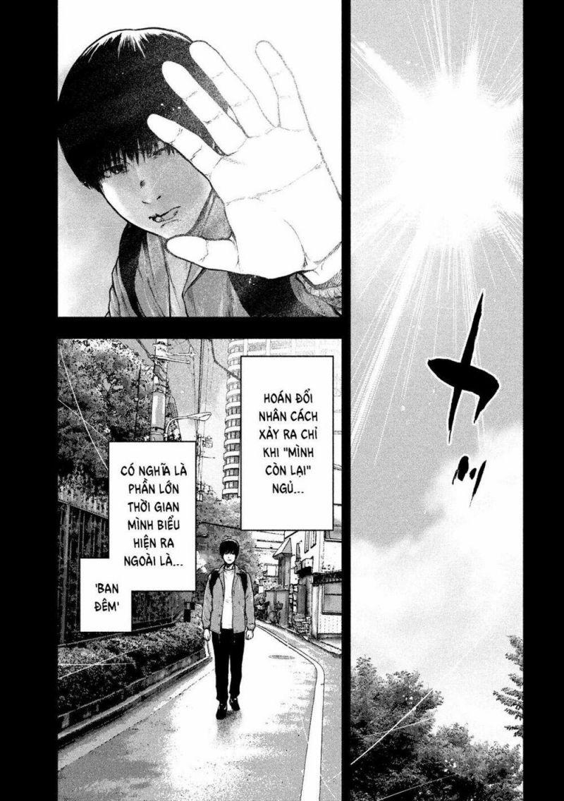 shin'ai naru boku e satsui wo komete chapter 53 13