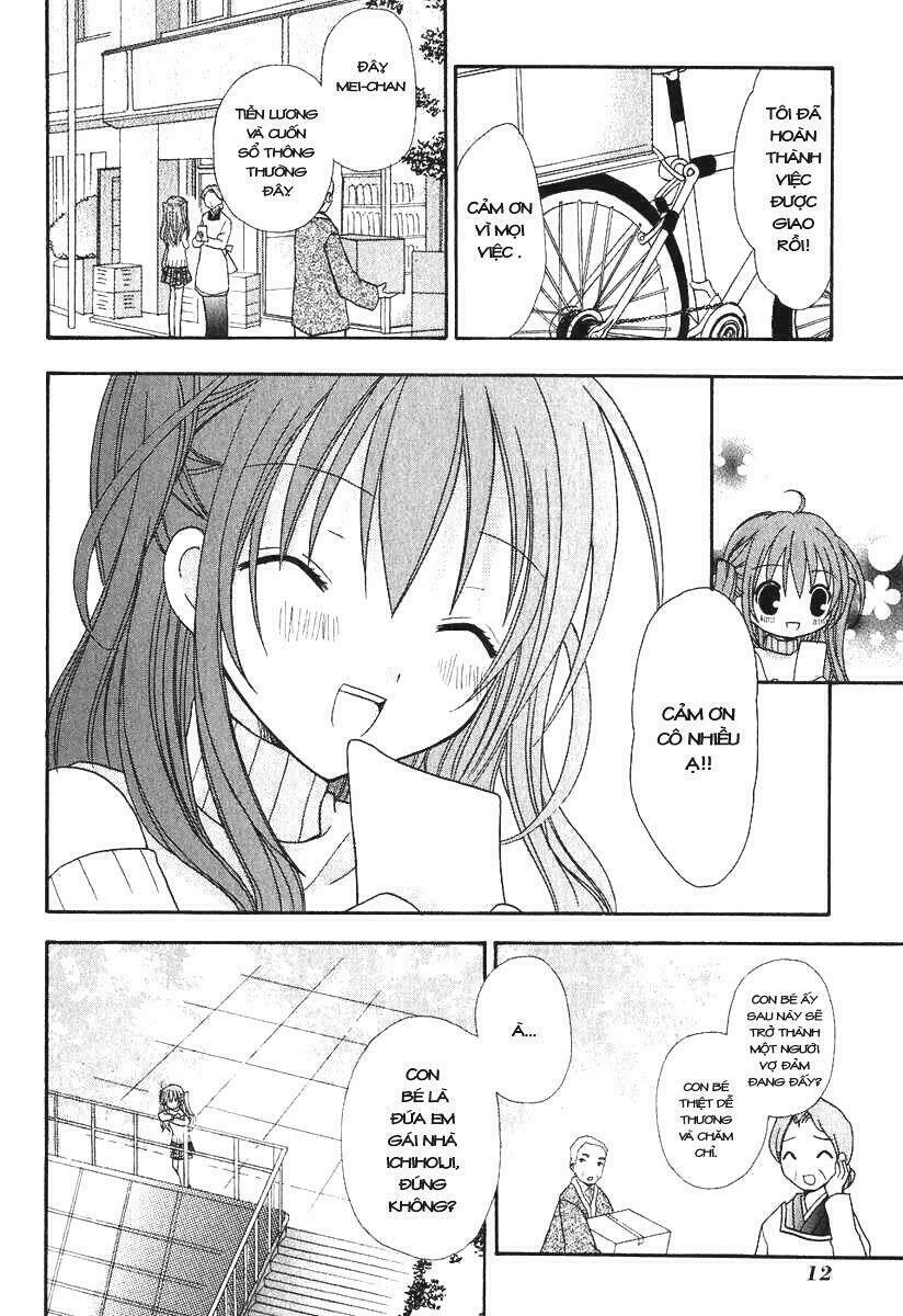 tokyo innocent chapter 1 13