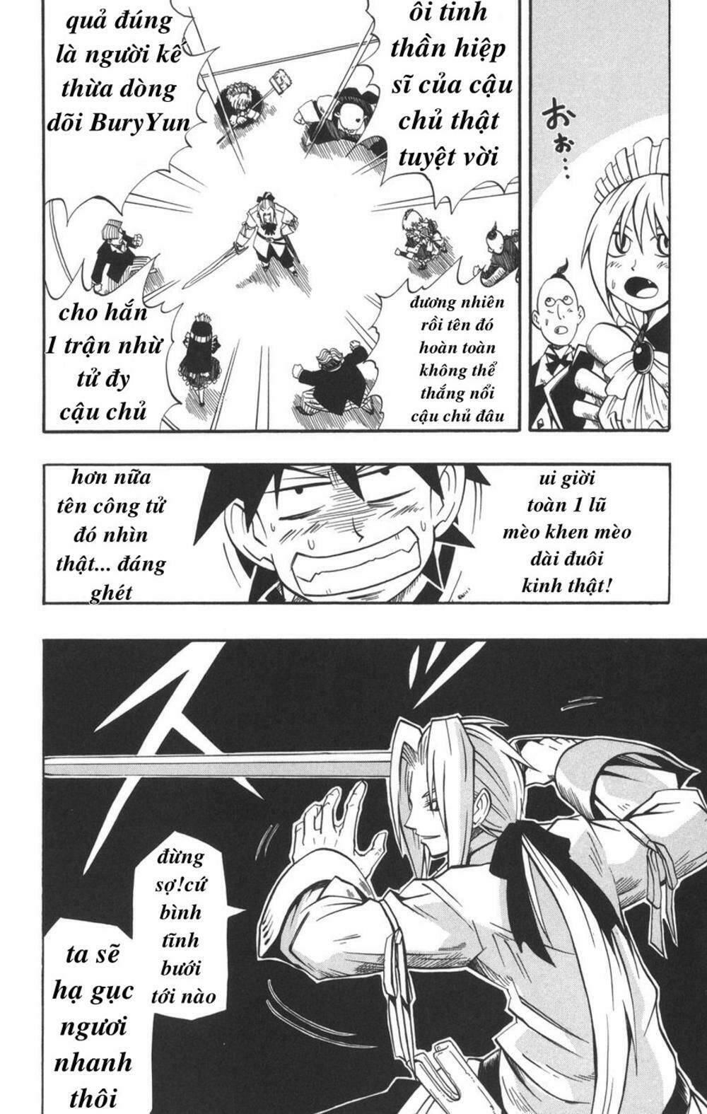 saga of queen knight chapter 9 12