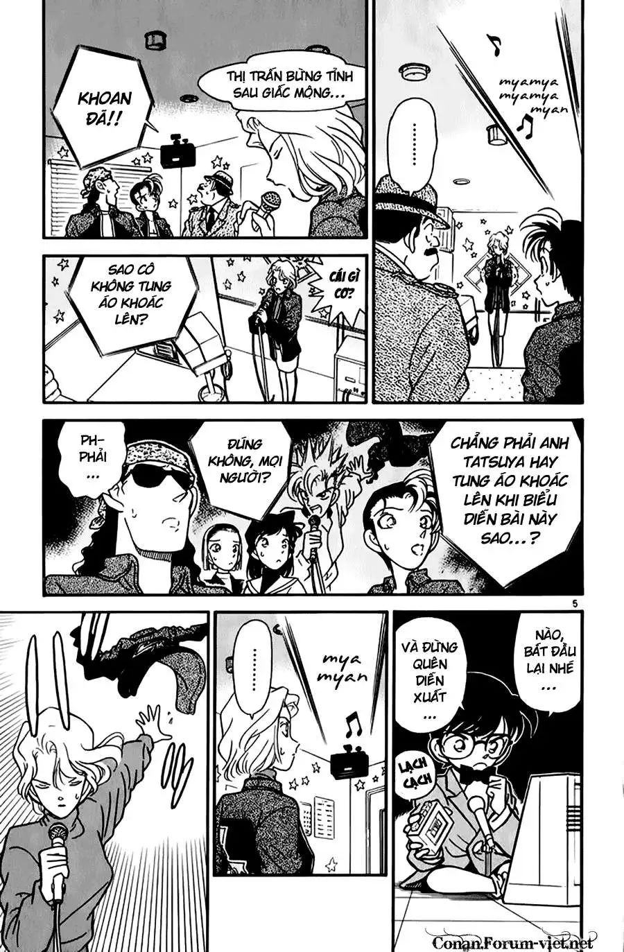 conan chapter 48 5