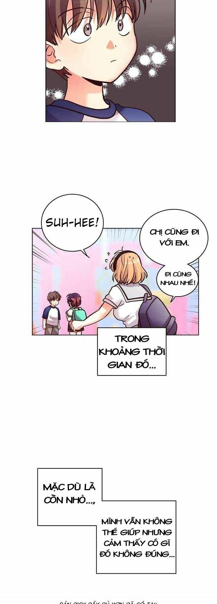 pride complex chapter 11.2 22