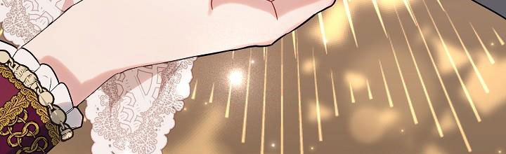 phía sau em, luôn có ta bên cạnh chapter 37.2 133