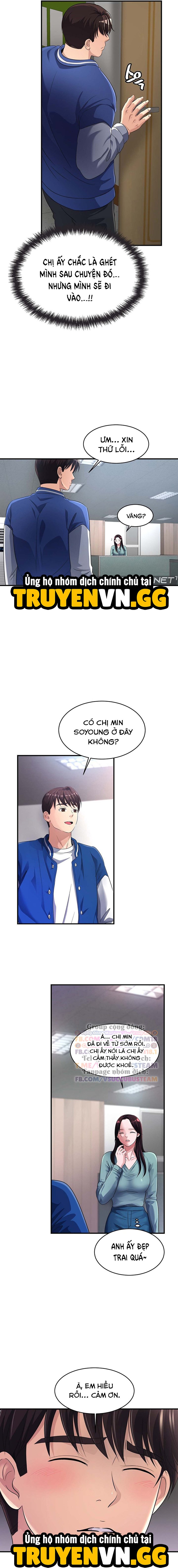 tình cảm thầm kín chapter 12 8