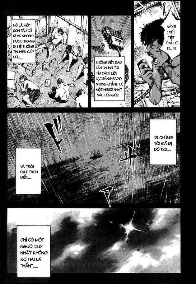 blue heaven chapter 6 12