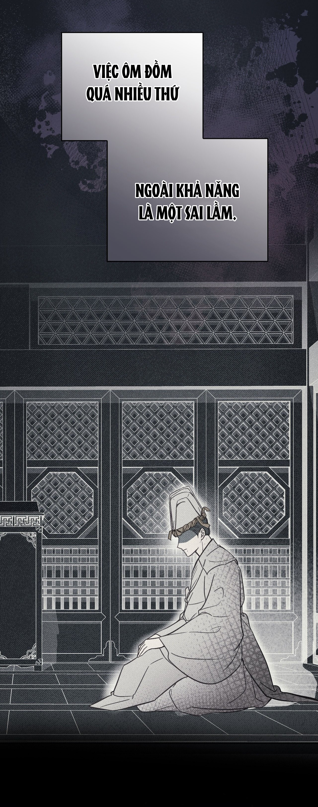 [18+] hậu cung kế chapter 13.1 24