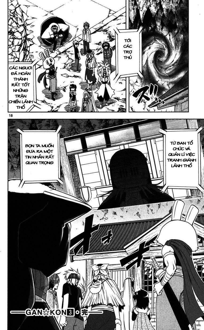 gankon chapter 26 19