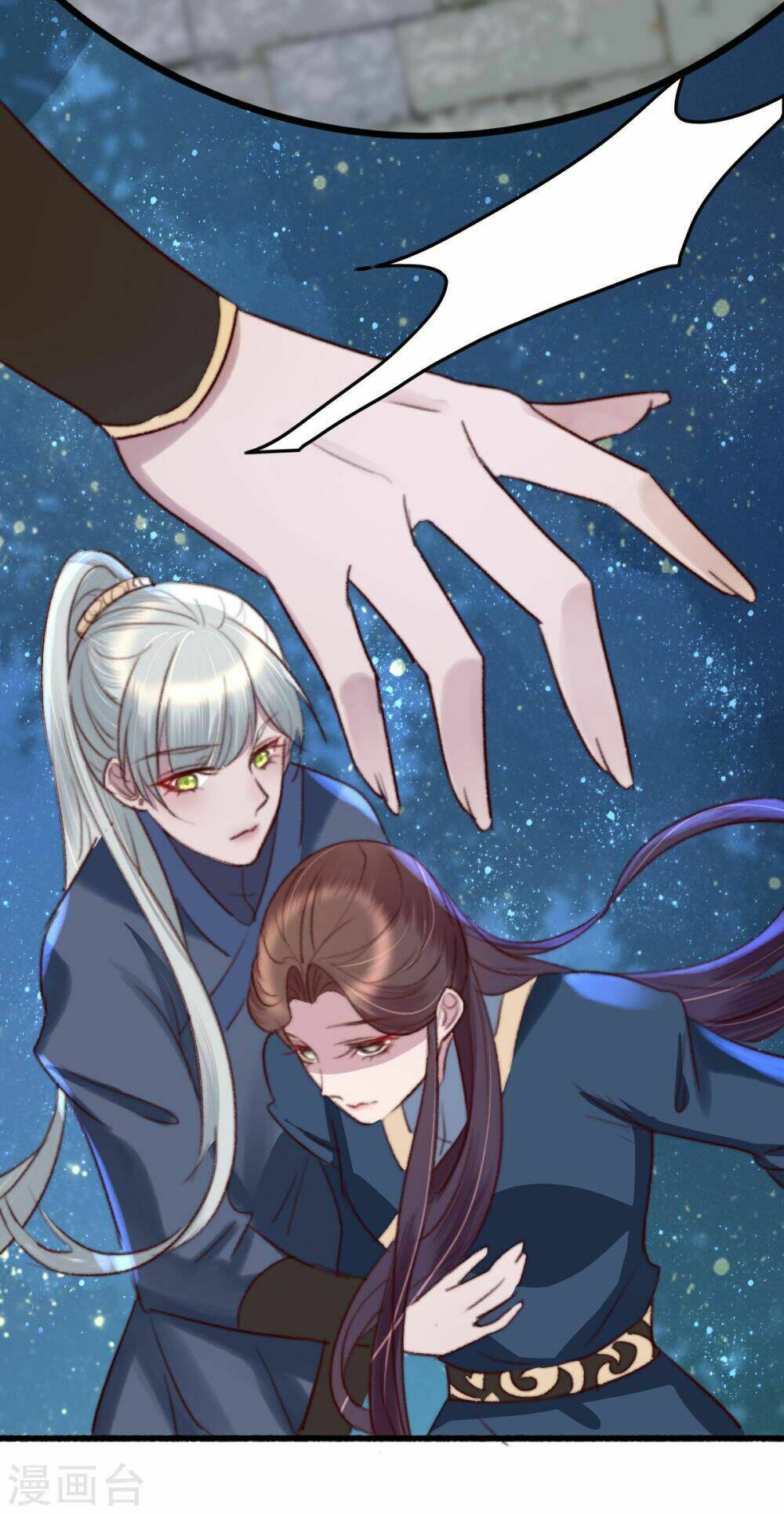 hành trình thịnh sủng chi cẩm tú chapter 33 19