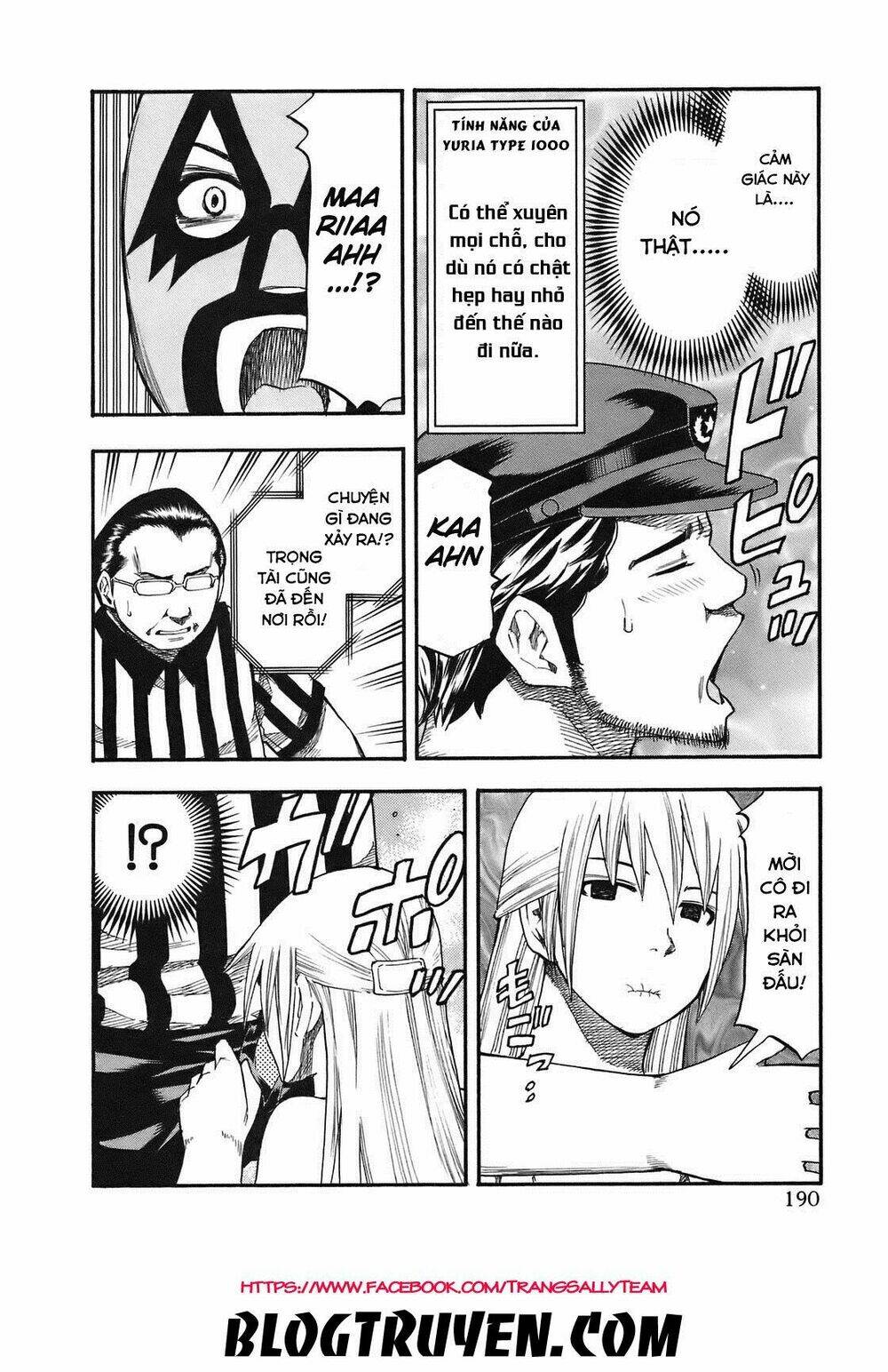 yuria 100 shiki chapter 100 5