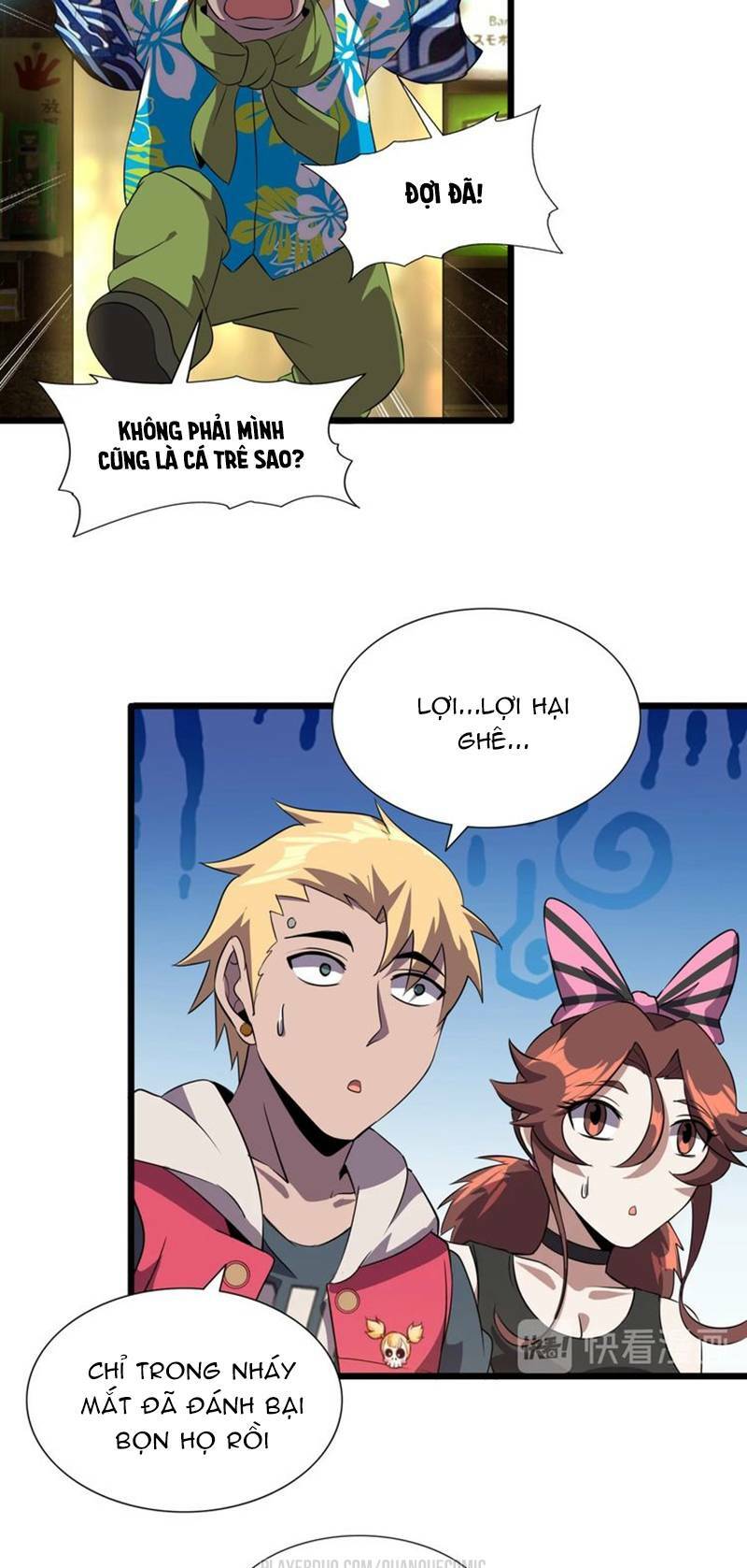 chào mừng đến thế giới cực lạc chapter 47 31