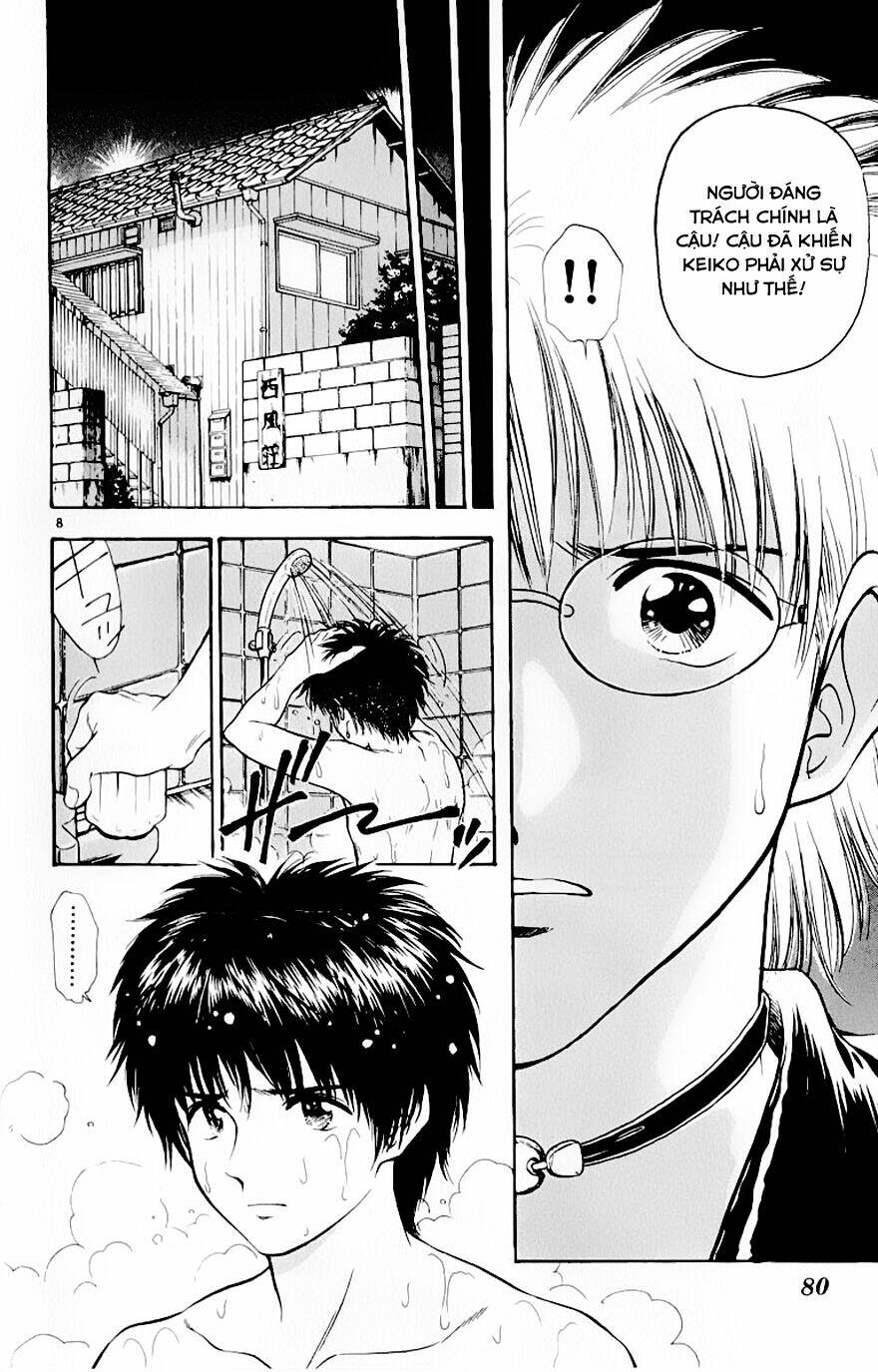 salad days chapter 83 9