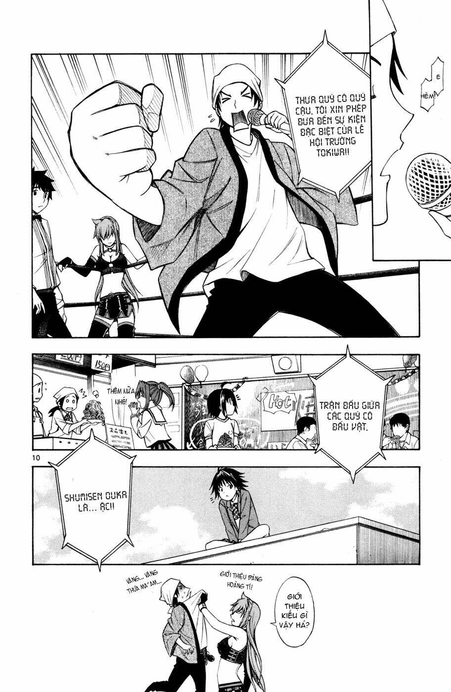 koko ga uwasa no el palacio chapter 34 10