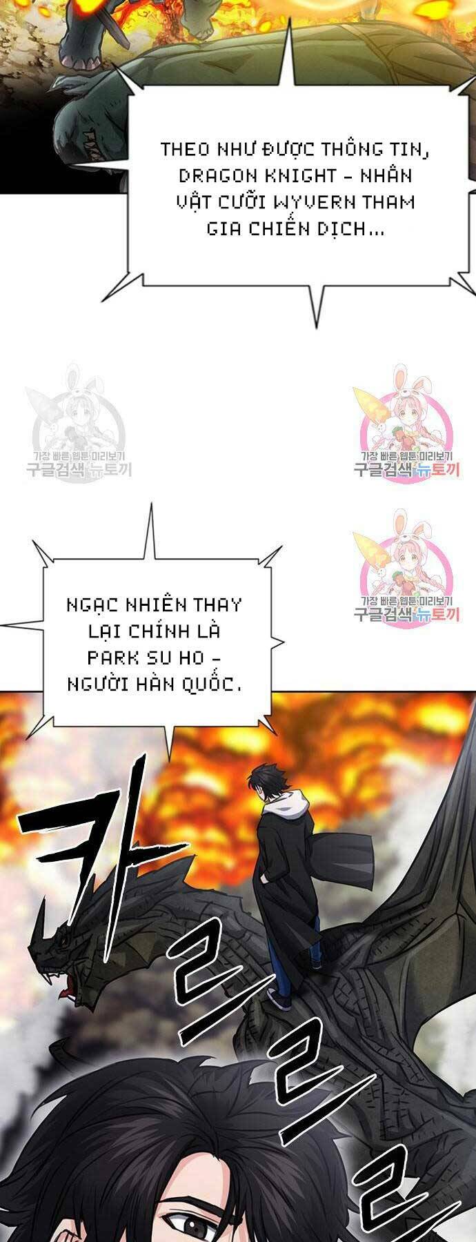 Druid Tại Ga Seoul - Người Hóa Thú Chapter 60 64