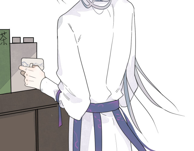 nhiệm vụ này thật muốn lấy mạng chapter 7 23