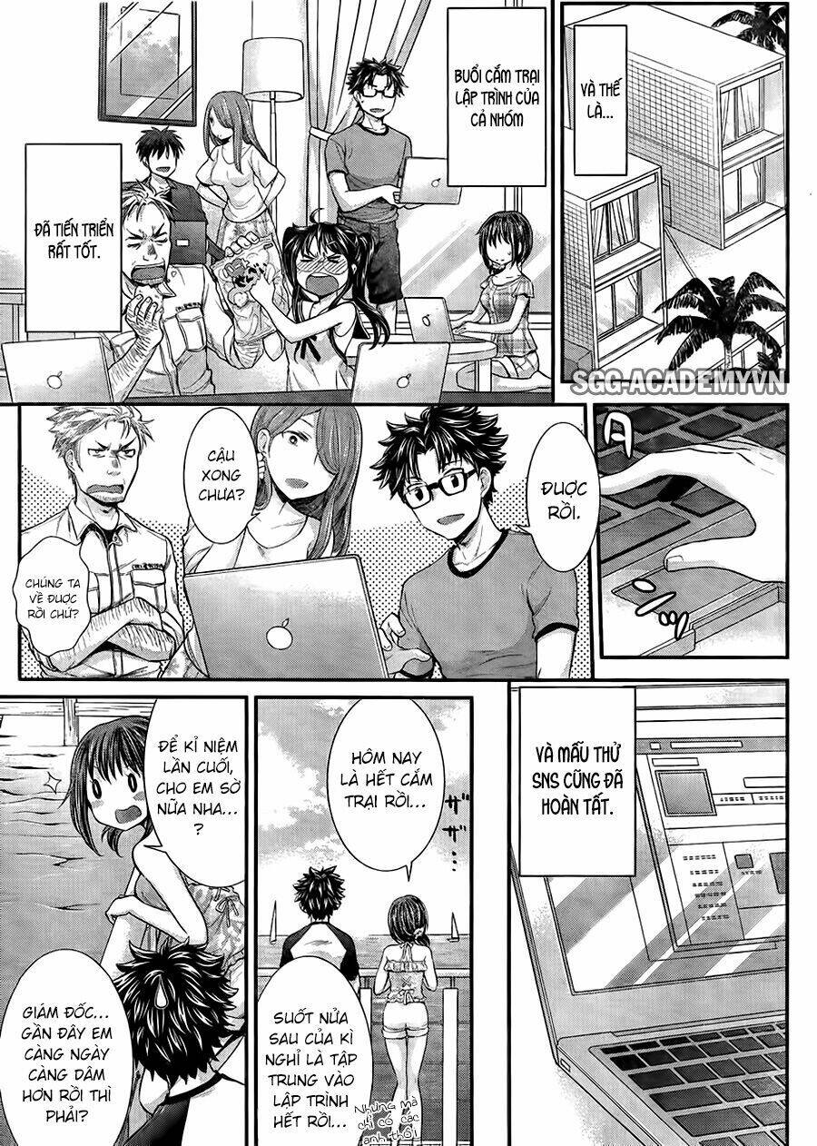 system engineer chapter 35 22