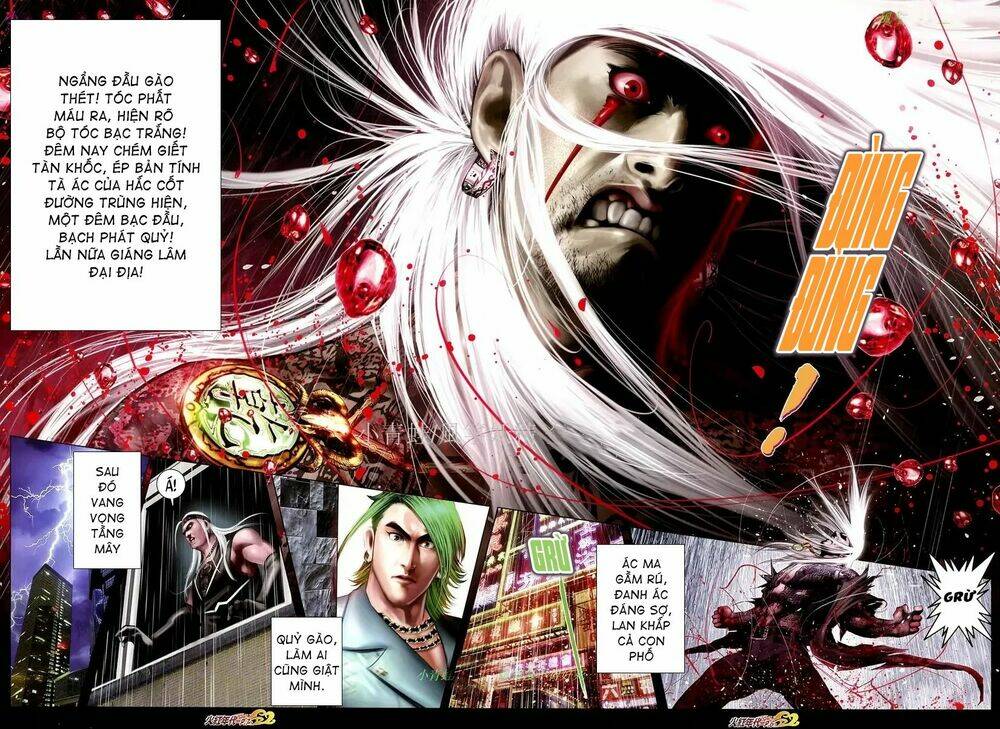 hỏa hồng niên đại hắc cốt đường chapter 1084 5