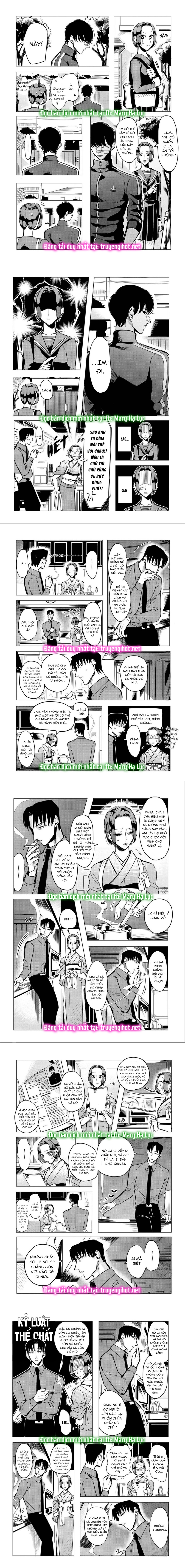 [18+] kiếp sau thà làm người xa lạ chapter 11.1 4