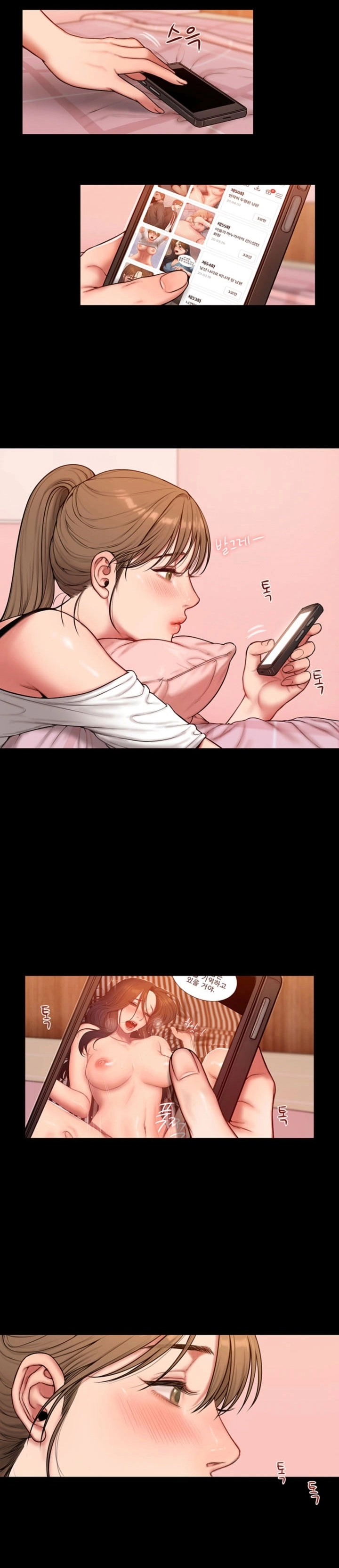 bạn bè chapter 3 11