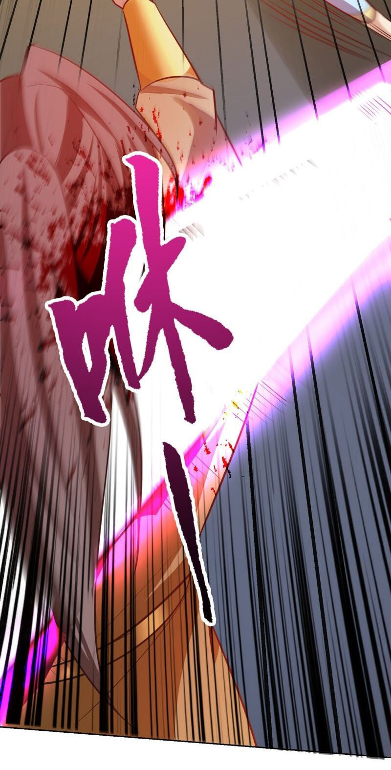 yêu giả vi vương chapter 177 18