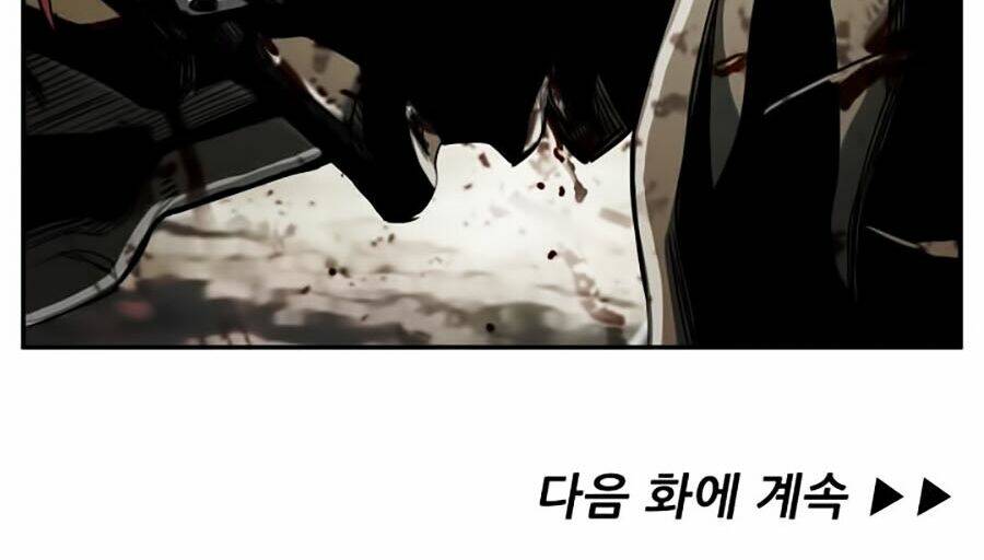 thợ săn đầu tiên chapter 63 90