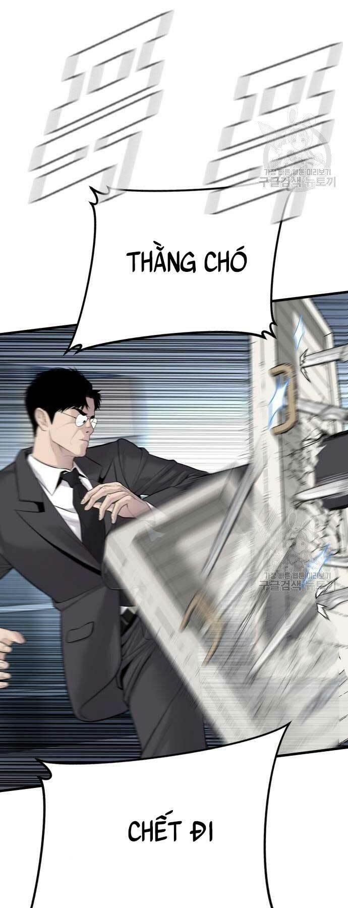 đặc vụ kim chapter 52 91