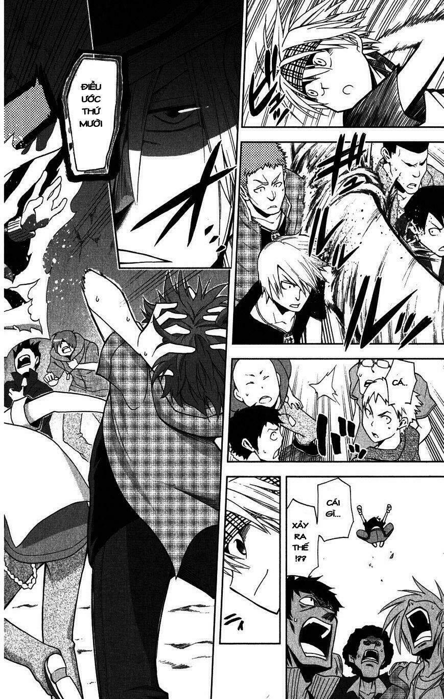 gankon chapter 26 15