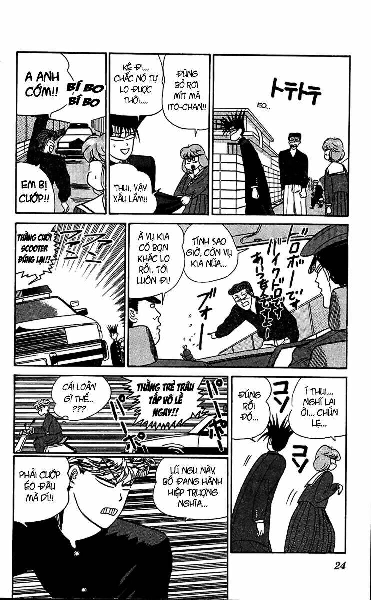 kyou kara ore wa - cặp bài trùng chapter 22 22