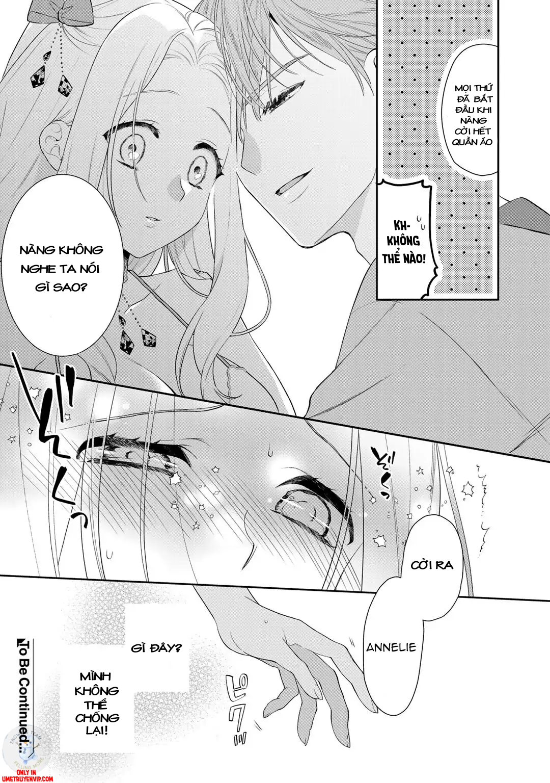 tsunderu moto-akuyaku reijou wa do-s ouji-sama kara nigedashitai chapter 2.1 13