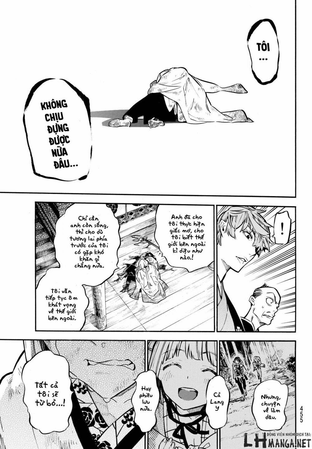 mononote: edo shinobi kagyou chapter 15 13