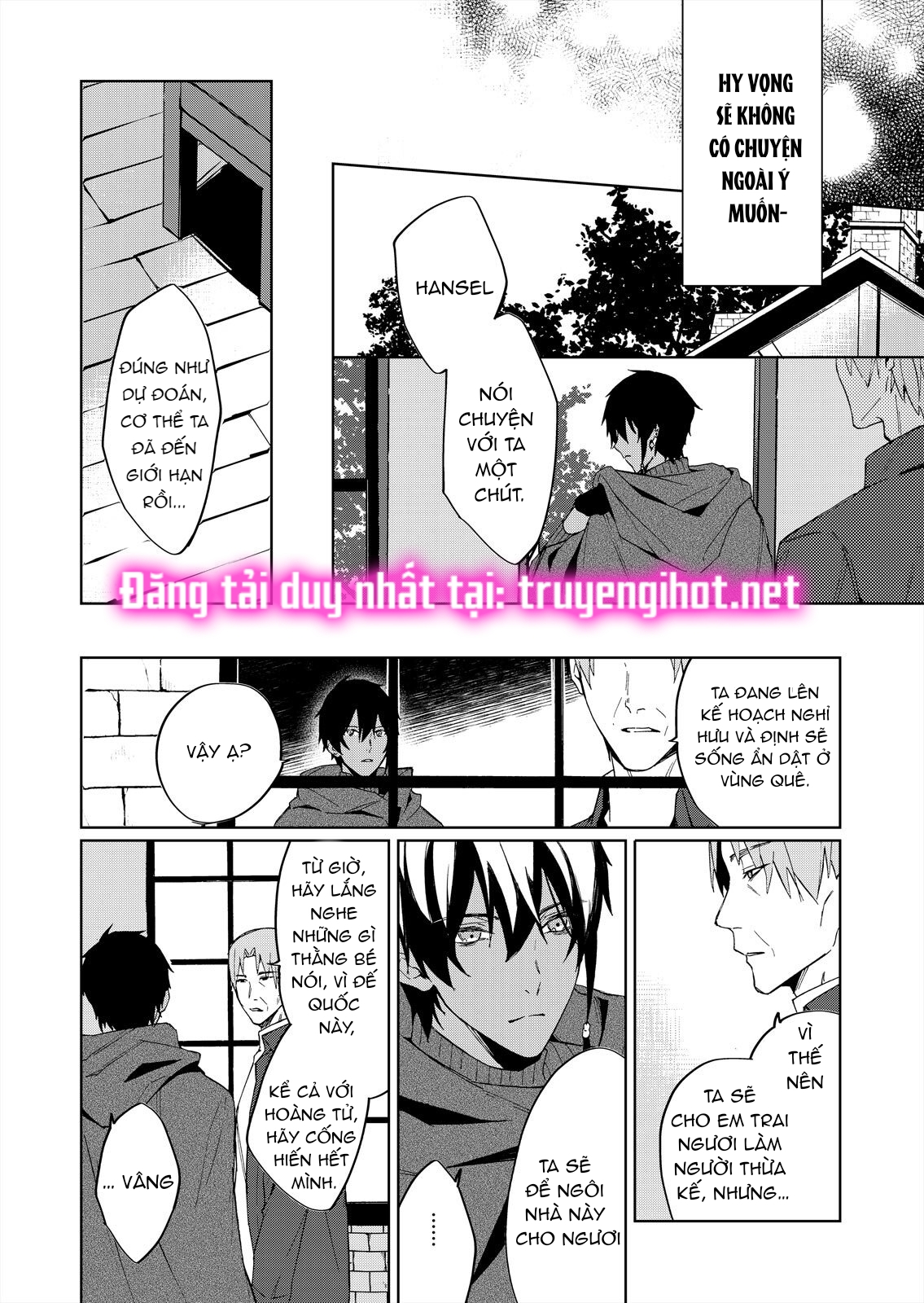 con gái phản diện được cưng chiều hết mực~ đối tác làm tình cuồng nhiệt lại là phụ tá của hoàng tử chapter 2.2 6