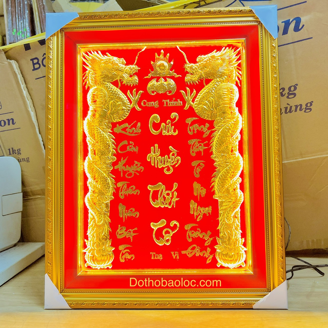 Cửu Huyền Thất Tổ 38cmx48cm dát vàng 24 K khung nhựa, có đèn