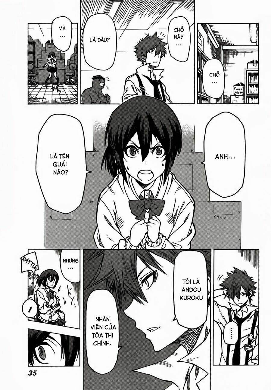kuro kuroku chapter 1 12