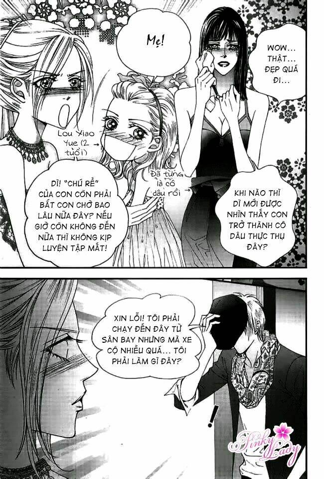 the one chapter 108 16