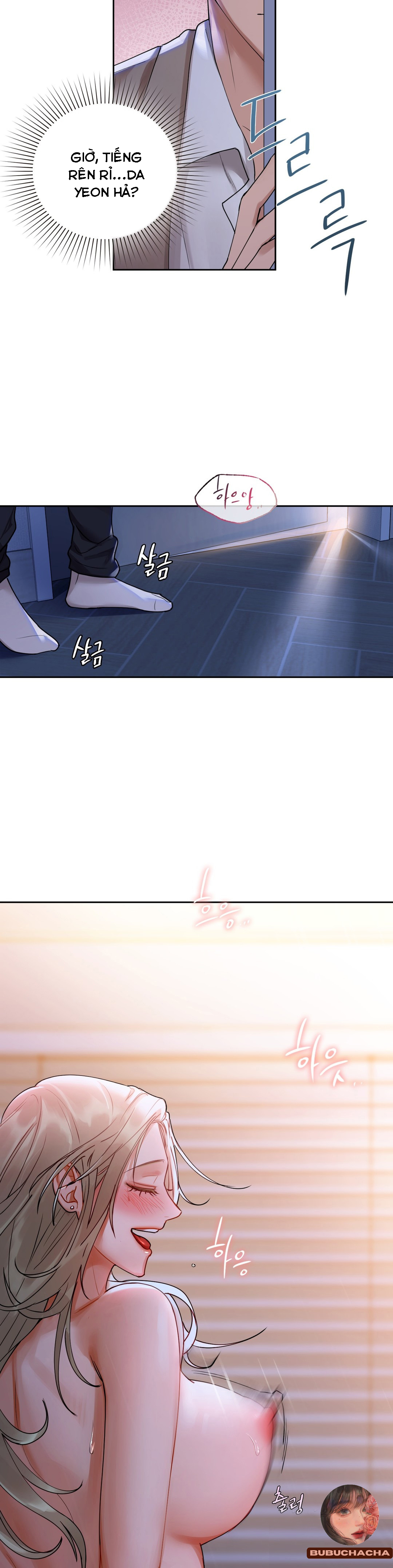 caffeine chapter 3 60