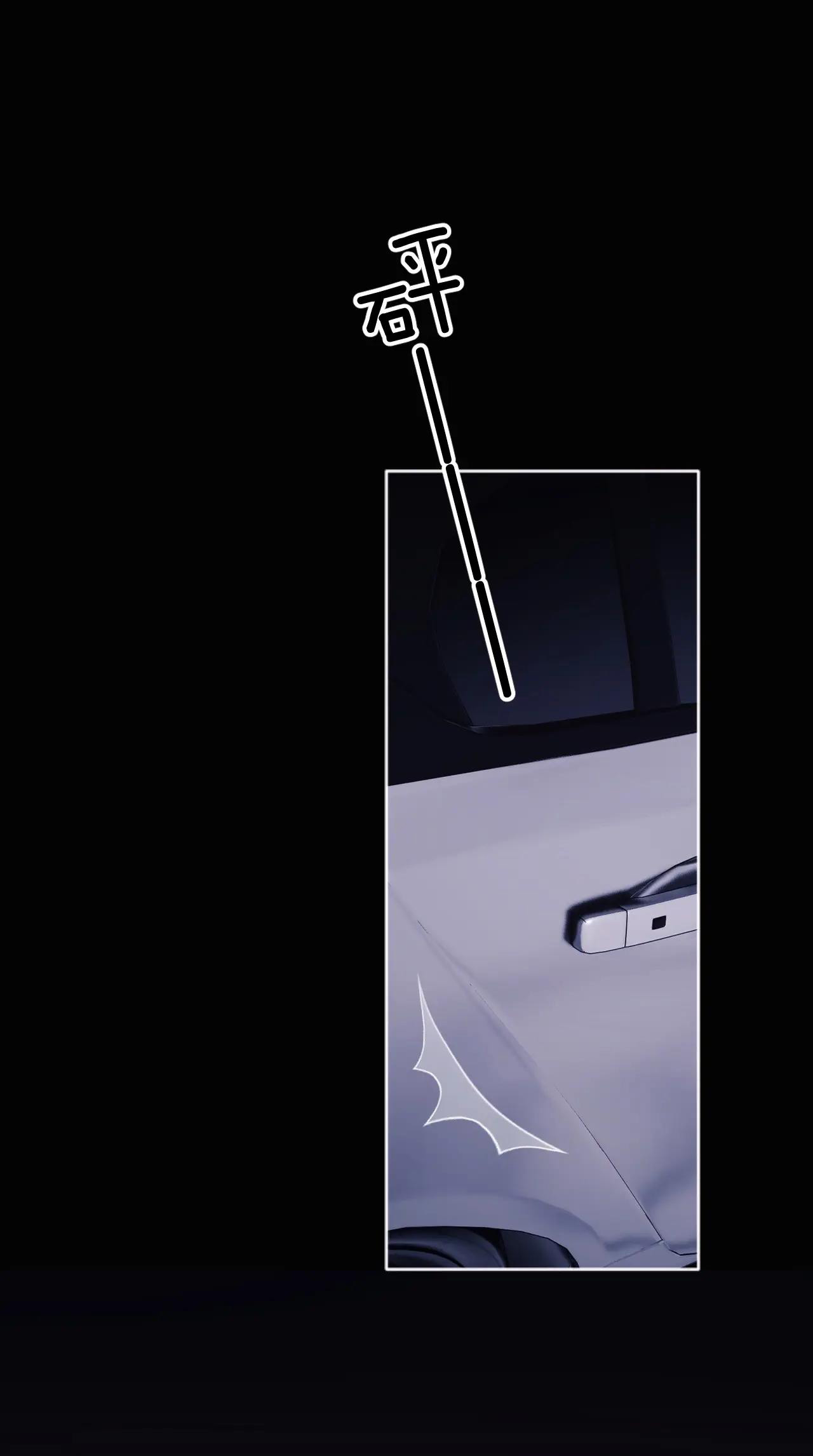 fan bạn gái muốn tìm hiểu một chút - fan vợ, bạn đã biết? chapter 2.2 18