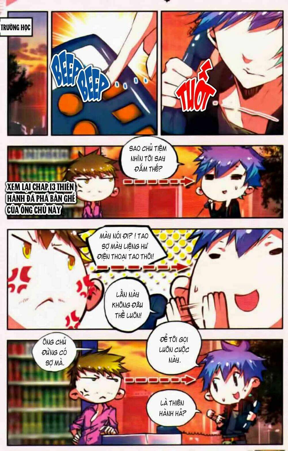 chu tước ký chapter 27 7