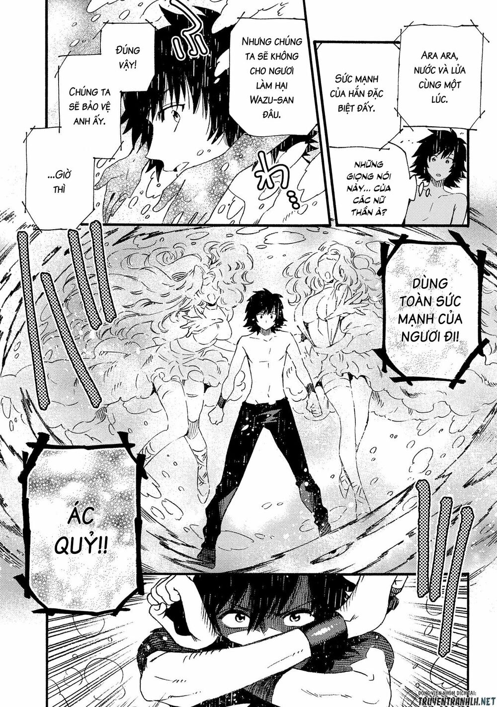 sono mono. nochi ni…(nariie shin’ichirou) chapter 15 3