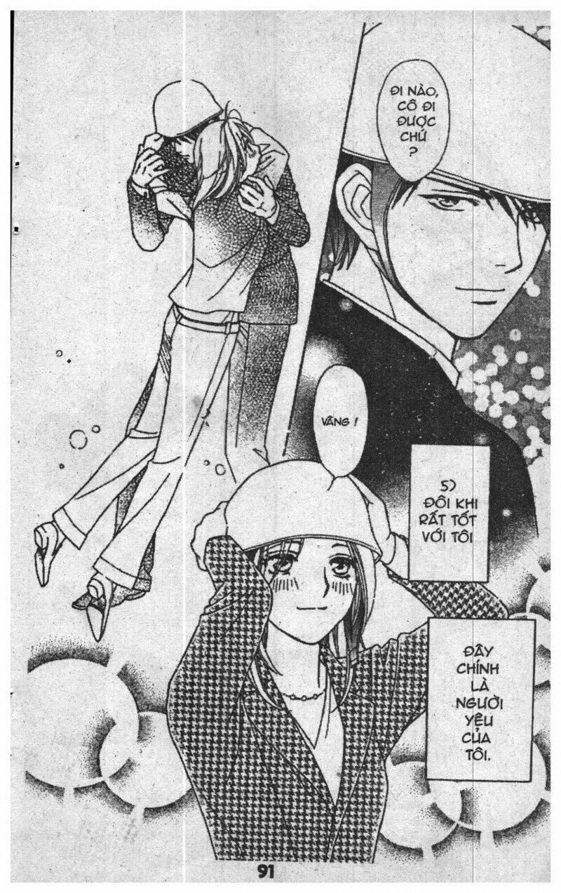 chiyou yo hana yo chapter 1 91