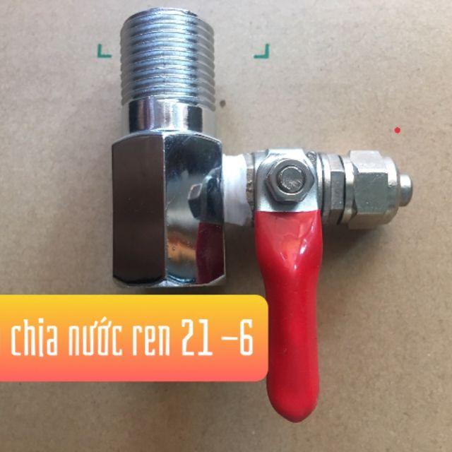 Bộ khóa chia nước ren 21- 10mm