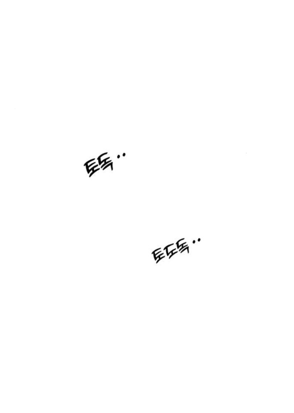 [18+] Nước Mắt Trên Đóa Hoa Tàn chapter 36.1 35