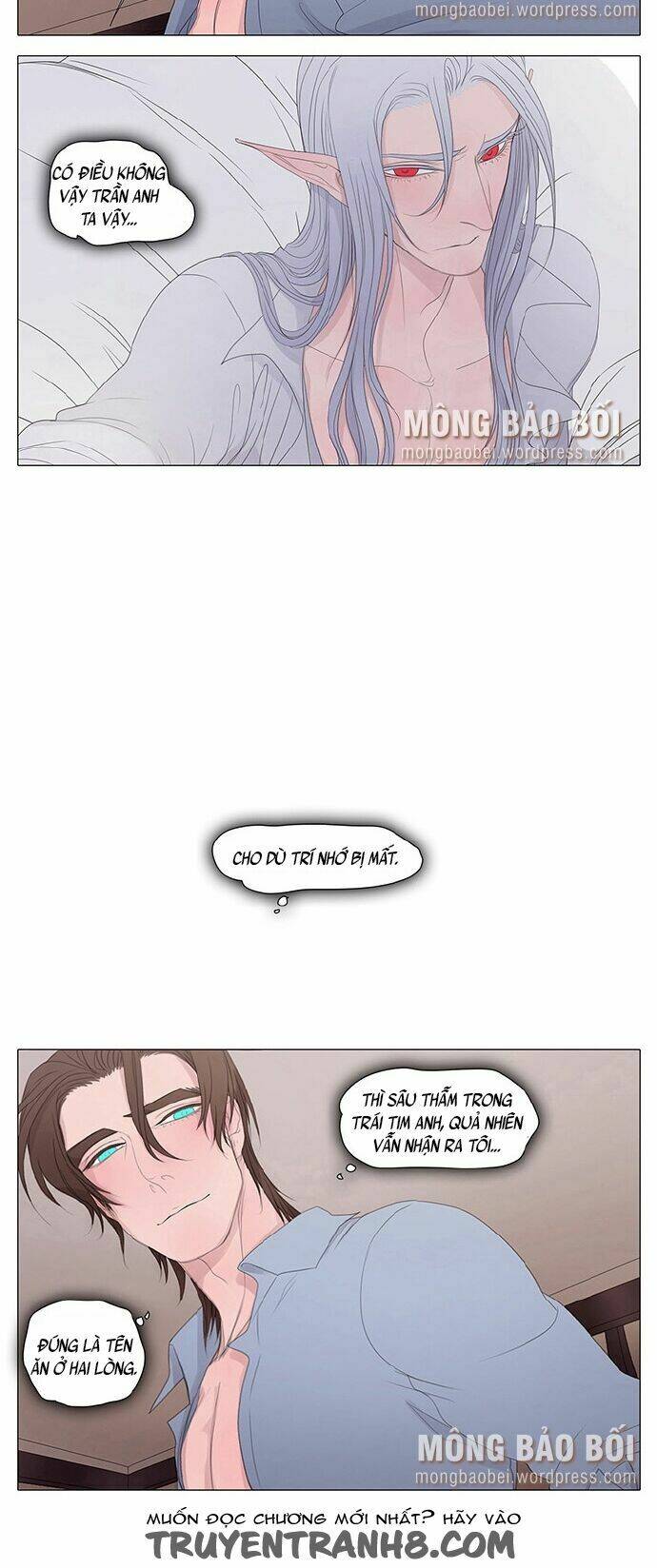 vampire & hunter chapter 15 17