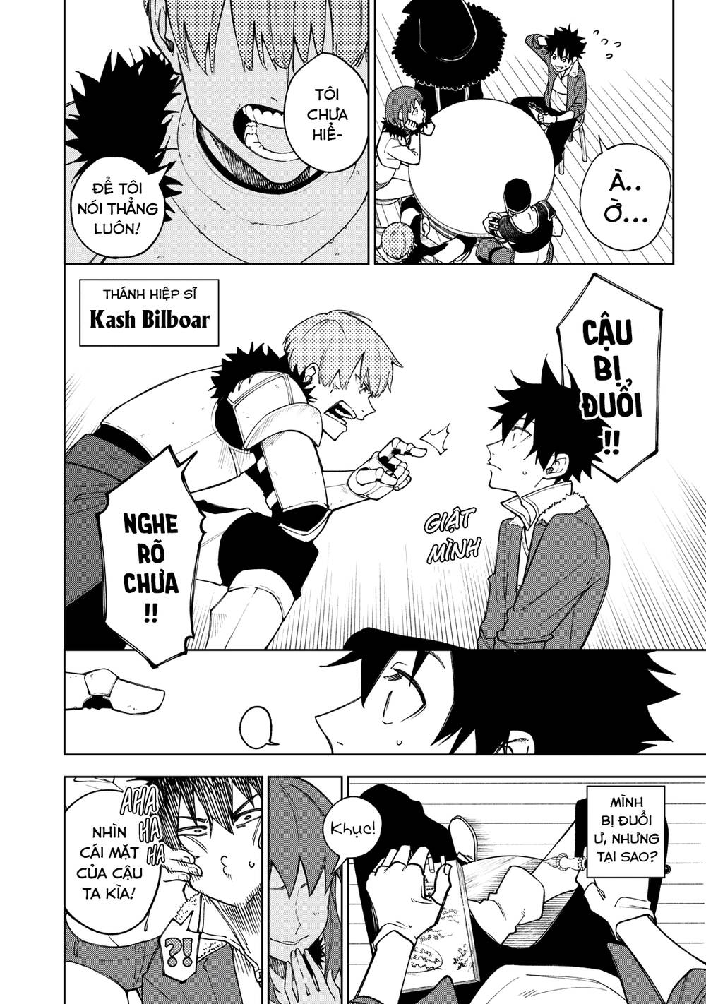 my s-rank party fired me for being a curse artificer ~ i can only make “cursed items”, but they're artifact class! chapter 1 6