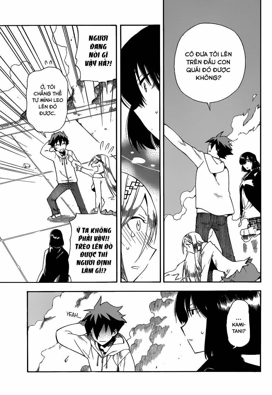 baketeriya chapter 22 7