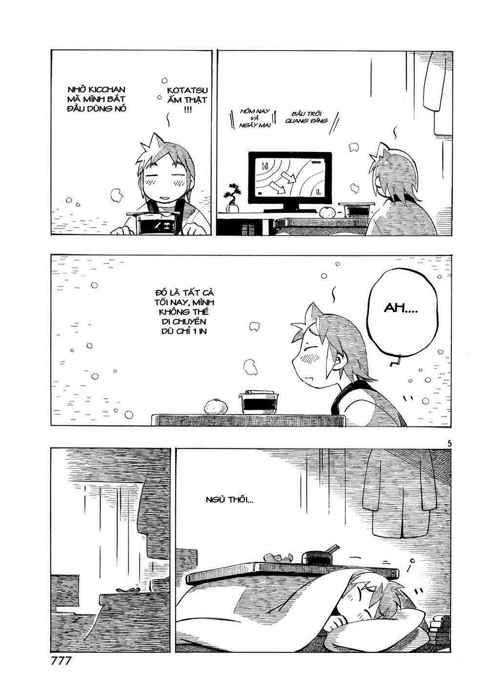 kotonoba drive chapter 23 6