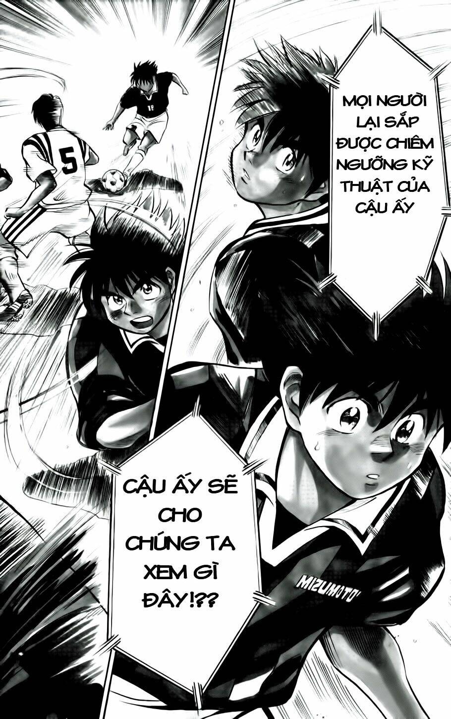 fantasista bản vip chapter 24 22