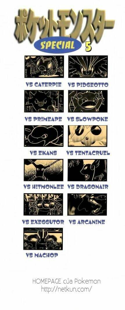 thú cưng đặc biệt chapter 65 25