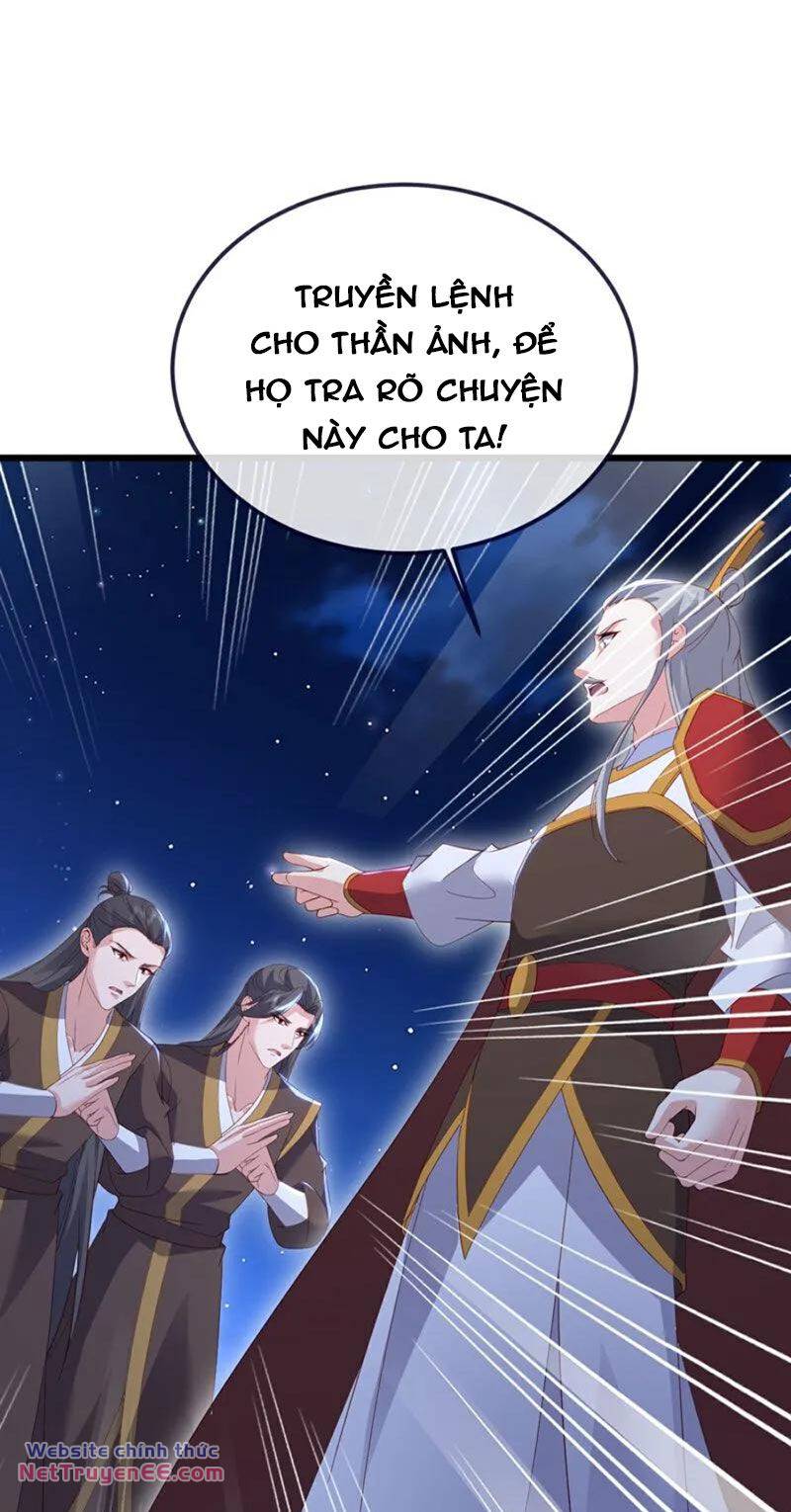 tiên võ đế tôn chapter 551 59
