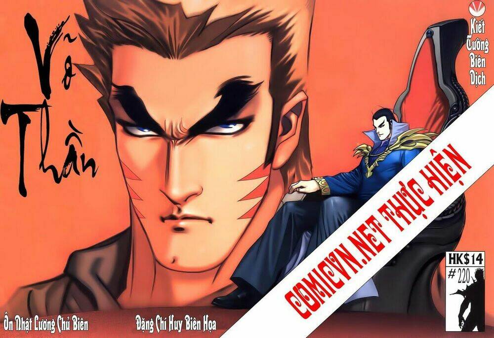 võ thần chapter 220 1