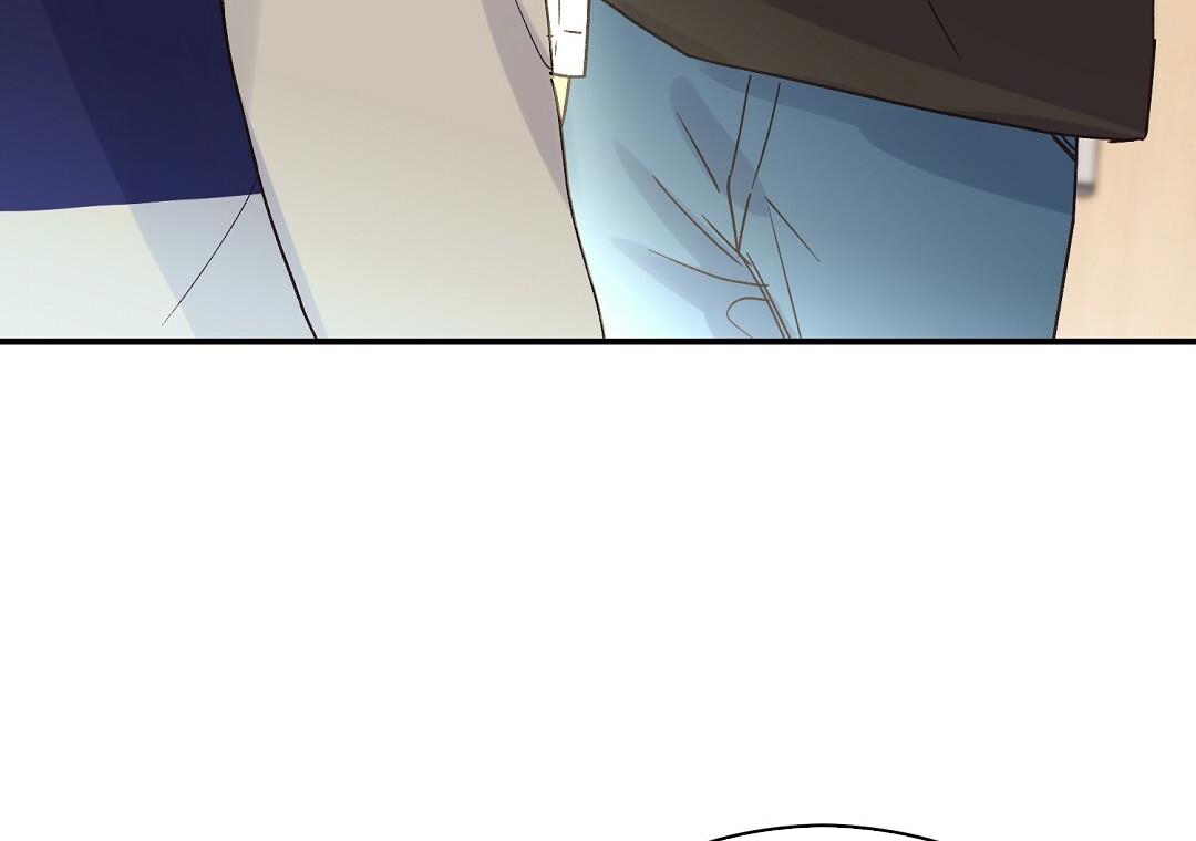 phức cảm tự ti của omega chapter 15 50